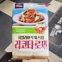 풀무원 시칠리아식 파스타 리코타로제 600g, 일반포장 동절기만