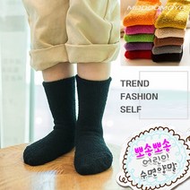따뜻한양말 아동용수면양말 겨울양말 1족