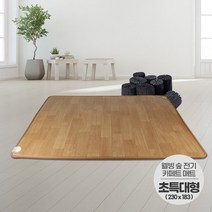 브랜드없음 사계절구들장 전기 카페트 매트 초특대형 230x183cm 온열/매트리스/장판, 단품없음