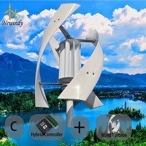소형발전기 비상발전기 캠핑발전기 수직 풍력 터빈 12V 24V 48V 5kw 5000W 마그네틱 다이나모 프리 에너지 파워 풍차 태양광 가전, 13.48V - C - 5000W