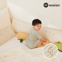 [에시앙] 아기침대가드 모데즈 누빔 범퍼쿠션 S (다이노), 단품