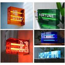 네온사인 간판 아크릴 박스 조명 디스플레이 로고