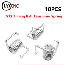 타이밍 풀리 동기 휠 잠금 스프링 텐셔너 벨트 텐셔너 스프링 프린터 부품, 없음, 한개옵션0