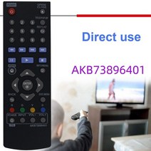블루레이 플레이어 4k 스마트 원격 제어 dvd 제어 akb73896401 for lg blu-ray bp155 bp255 300, 검은색