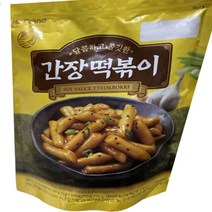 노브랜드 달콤 쫄깃한 간장떡볶이 402.5g x 3개 냉장