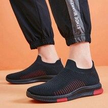 헬스장운동화 남성운동화 런닝화 뮬운동화 발편한운동화 가벼운운동화 남성 남자운동화 니트 요즘유행하는운동화 스니커