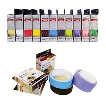플로엠 삼원 제본테이프 13가지색상 25mm 35mm 40mm 50mm, 3.제본테이프50mm-노랑