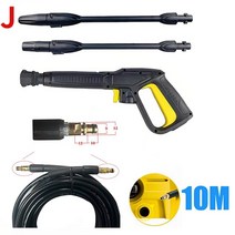 고압세척기 세차기 세척기 살수기고압 세척기 건 카처 K2 K3 K4 K5 K6 K7 세차용 워터 스프레이 랜스 교, 10 J