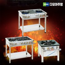 업소용 가스렌지 간택기 화구 영업용 렌지 LPG LNG, 1구렌지, 600×600×800