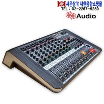 AM-CF80P 10채널 파워드믹서앰프 800W 블루투스 USB 녹음 DSP이펙터 팬텀파워 기능 내장 E3 Audio