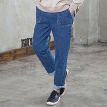 벅시루 여성 남녀공용 다각포켓 스판 블랙진 507 똥싼바지