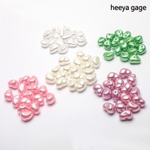 히야가게 못난이 콩 진주, D.퍼플(50개)