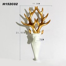 사슴 머리 코트 후크 접착 행거 동물 패턴 장식 벽 뿔 키 랙 홈 인테리어, Style C White