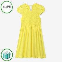 세컨스킨 [한정수량] NAYSD4301 엄마들 사이에서 핫해 키즈 기본스마킹 4-6세 캡슬리브드레스