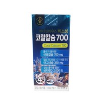 비타민하우스 비소성 코랄칼슘700 120정/칼슘 마그네슘 비타민D, 120정