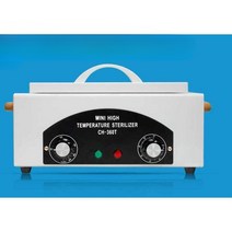 네일살균기 피부 관리실 미용실 소독 캐비닛 소독기, B 자외선 오존 이중살균