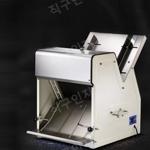 김밥기계 업소용 자동 김밥 써는 자르는 기계, 아이보리, 58-78inch