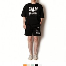 여름 커플시밀러룩 코디세트