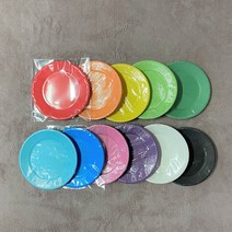 동성 칼라 색깔 종이접시 만들기 재료 단색 혼합 13가지, 3. 노랑10개입