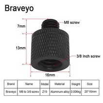 유튜브스튜디오 촬영장비 키트 세트 조명 카메라 마이크 방송 장비 변환 나사 38 m6 m8 m10 m12 나사 사진 액세서리 삼각대 볼헤드 라이브 플래시 브래킷용 어댑터 마운트, z19 1개