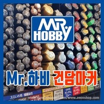 Mr 건담마커 먹선펜 마커펜 지우개 붓펜 건프라 프라모델 모형 세부색칠 메탈릭 패널라인, Mr 건담마커 GM01 블랙 먹선펜