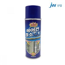 에어컨 청소 OK 곰팡이 세균 제거 크리너 차량에어컨청소 차량에어컨냄새제거제 차량