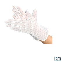 오늘샵/ KM 크린룸 ESD 폴리에스터 제전장갑 기본형 12in S, 1개