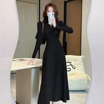 여성 맥시 니트 원피스 Jiang Yuancheng 프랑스어 내부 매칭 코트 드레스
