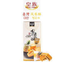 로얄패밀리 펑리수 파인애플케익 8개입, 184g, 1개