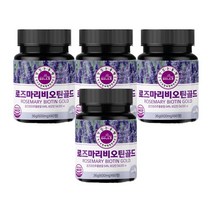 맛있는동행 로즈마리 추출물 마리골드 비오틴 글루타치온 로즈마리추출물 60정, 4병