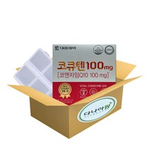 [다나아팜] 대웅제약 코큐텐 100mg 코엔자임 Q10 100mg + 알약통 세트, 60캡슐/2개월분, 1박스