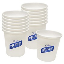 애니가글 전용 종이컵 가글컵 15ml 720개, 애니가글컵 720개 한박스