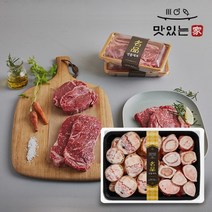 건강을 생각하는 한우보신세트 4호/우족2kg+사골2kg, 없음