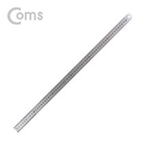 Coms 스틸자 철자 쇠자 철제 스테인리스 대형 60cm