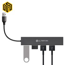 웨이코스 CORE D4A 울트라씬 (4포트/USB 3.0), 상세페이지 참조
