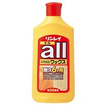 강마루 코팅 바닥 코팅제 목재 강화마루 청소 원목 온돌 원목마루 나무 광택 500ml