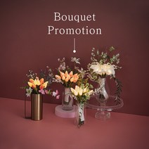 [에타홈] [ORIGINAL VIAK] 부케 LED 무드등 프로모션 - BOUQUET LED PROMOTION, 튤립-오렌지/화이트세트