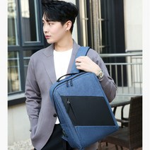 PC 대용량 백팩 이지 트래블 백팩