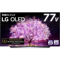 LG 77인치 OLED77B2PJA 4K 올레드 TV, 4K EL 77형