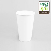 88파이 테이크아웃 종이컵 16온스 일회용 테이크아웃컵 무지 핫컵 50개, SG0060 / 50개