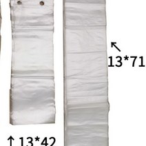 ZZJJC 일회용 우산봉지 일회용 우산봉지 비닐우산봉지 우산봉지 전용자루, 길이. 너비 13cm*72cm, PO 도톰 4실 우산봉투 100개