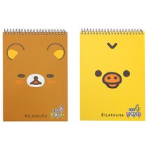 리락쿠마 유아 유치원 미술시간 노트 직장인 투두리스트 문구 메모 사무용품 회외록