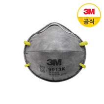 3M 2급 방진 마스크 9913K 활성탄 분진 미스트 냄새제거 산업용 작업용, 100매