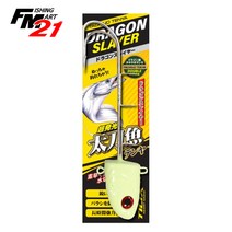 아크 타일릭스 드래곤슬레이어 갈치 텐야, 1개