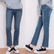 라인이 이쁜 세미 일자 부츠컷 여자 중청 청바지 기본핏