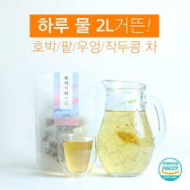 8LAB 브이쏙티 국내산 늙은호박차 팥차 작두콩차 호박팥차, 2.0g x 20, 2g