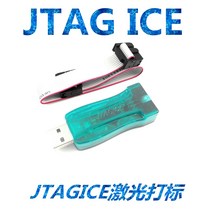 모듈avrisp 컴퓨터부품 Atmel용 AVR USB 에뮬레이터 디버거 프로그래머 JTAG ICE, 한개옵션0