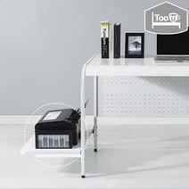 투유by조희선 타공책상용 프린터선반 책상미포함, 화이트, 화이트
