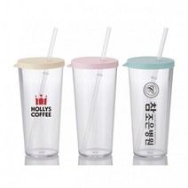 베이직 빨대 리유저블컵 주문제작 행사기념품 670ml 냉온겸용 소량제작 10개, 민트10개