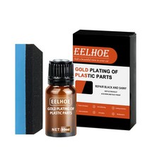 10ml 플라스틱 부품 리퍼비시 에이전트 코팅 페이스트 유지 보수 자동차 클리너 재생 인테리어, [06] 30ML Set
